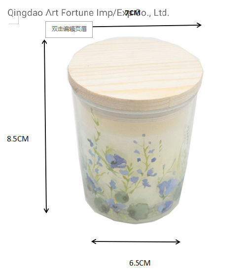 200g Floral Scented Candle with Clear Glass Cup Wrapped by Decal Paper and Wooden Lid on Top