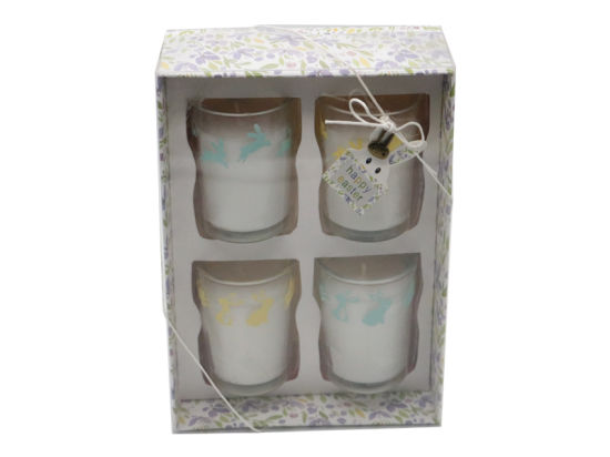 Esater Festival Set of 4 Glass Candles Gift Set with Silkscreen in Gift Box for Home Decor
